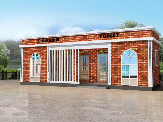 河源经典实用型移动厕所